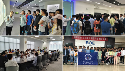 招生就業處組織開展參觀企業系列活動