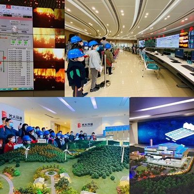 動察文旅|工業研學親子活動-走進光大國際